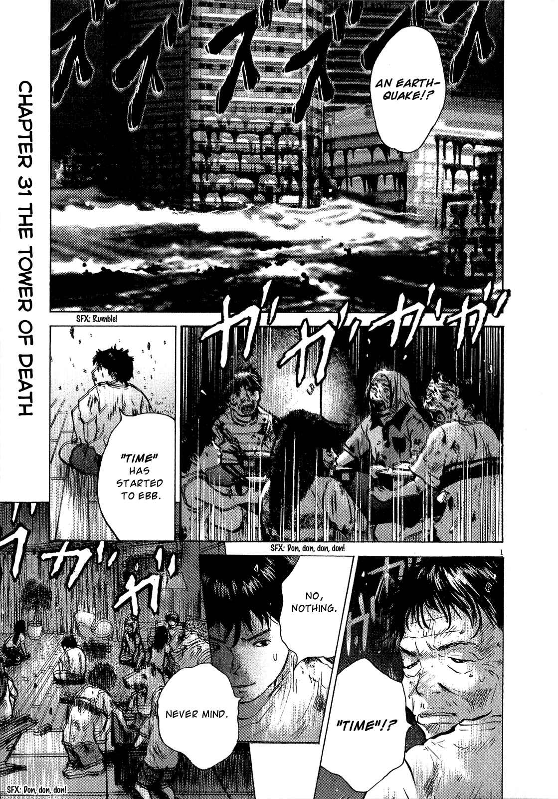 Chapter 31 - Page 1