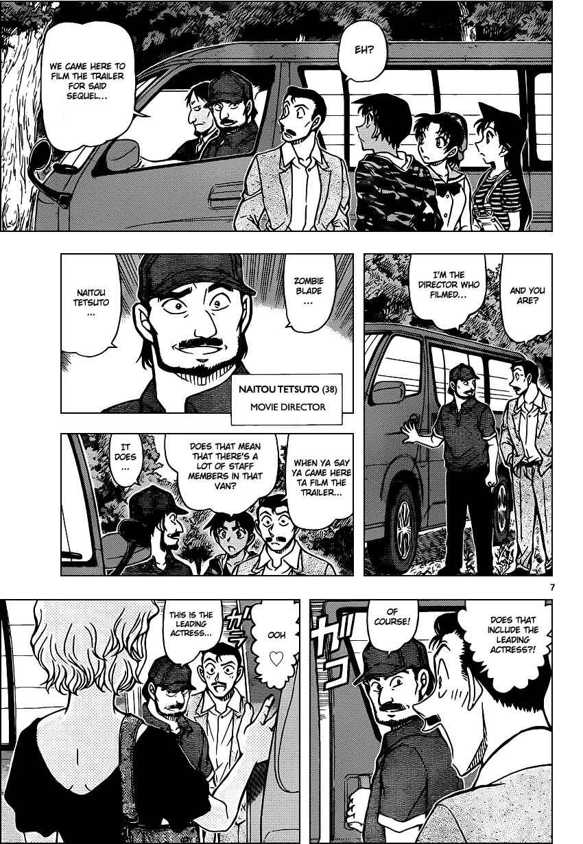 Chapter 931 - Page 8
