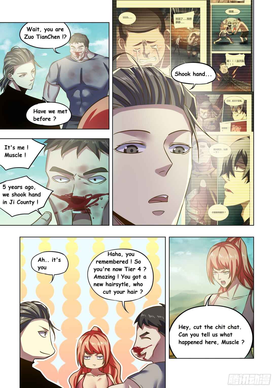 Chapter 504 - Page 4