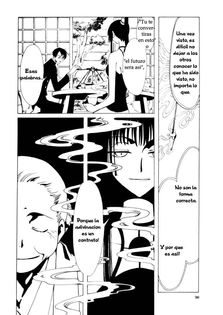 Chapter 12 - Page 14