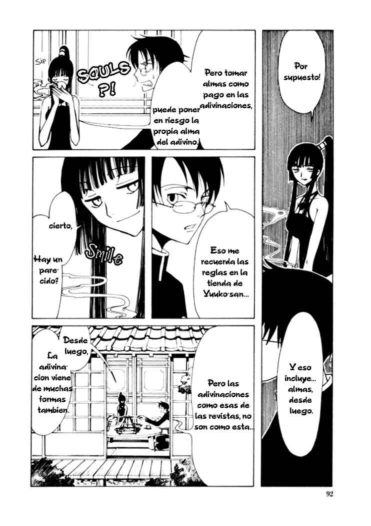 Chapter 12 - Page 16