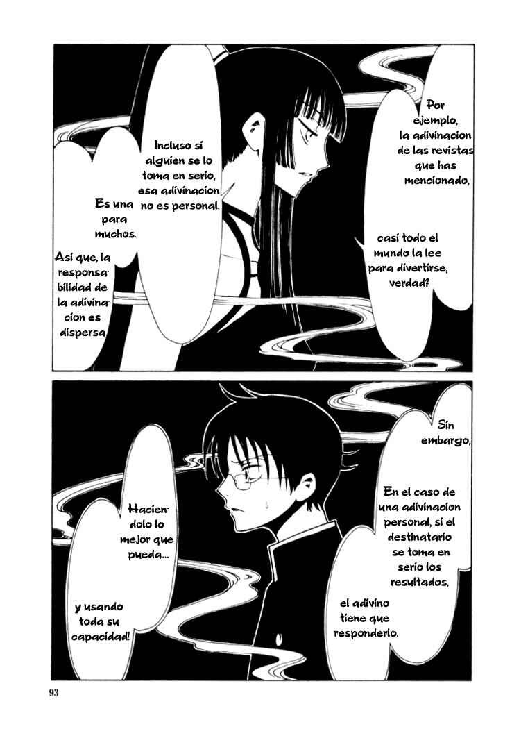 Chapter 12 - Page 17