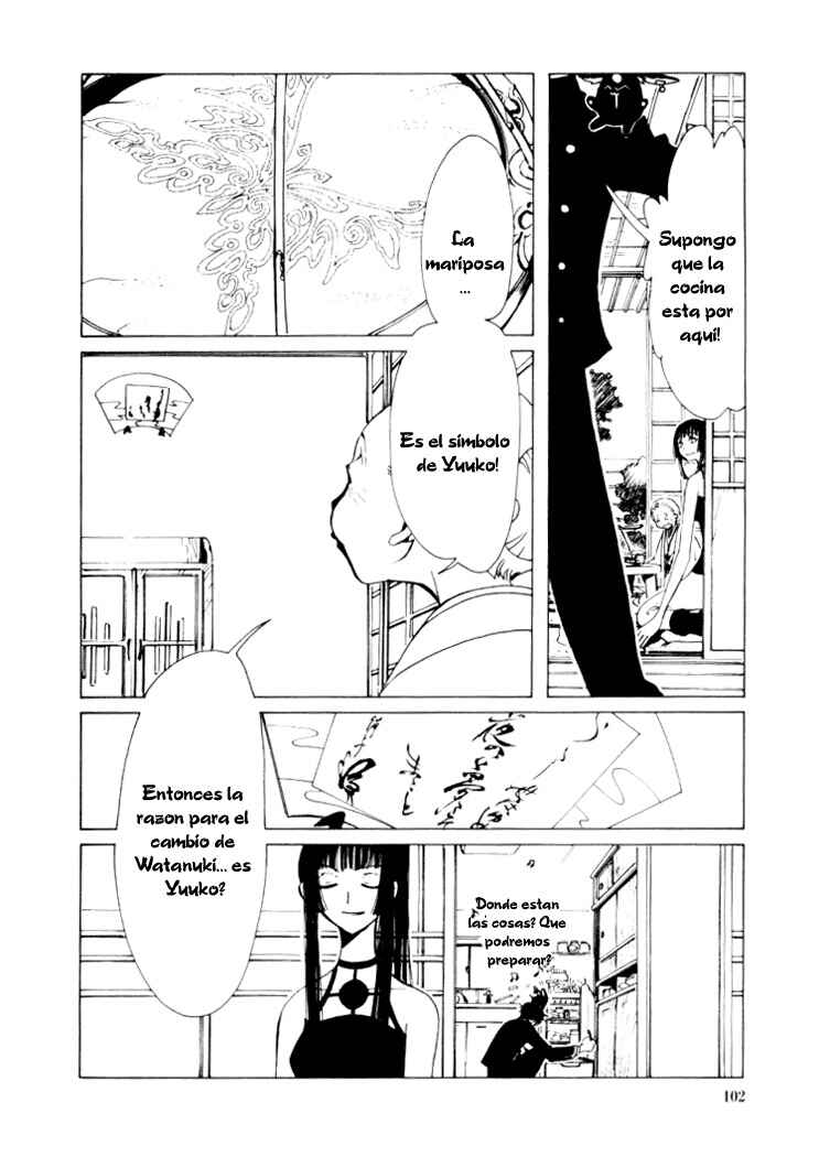 Chapter 12 - Page 26