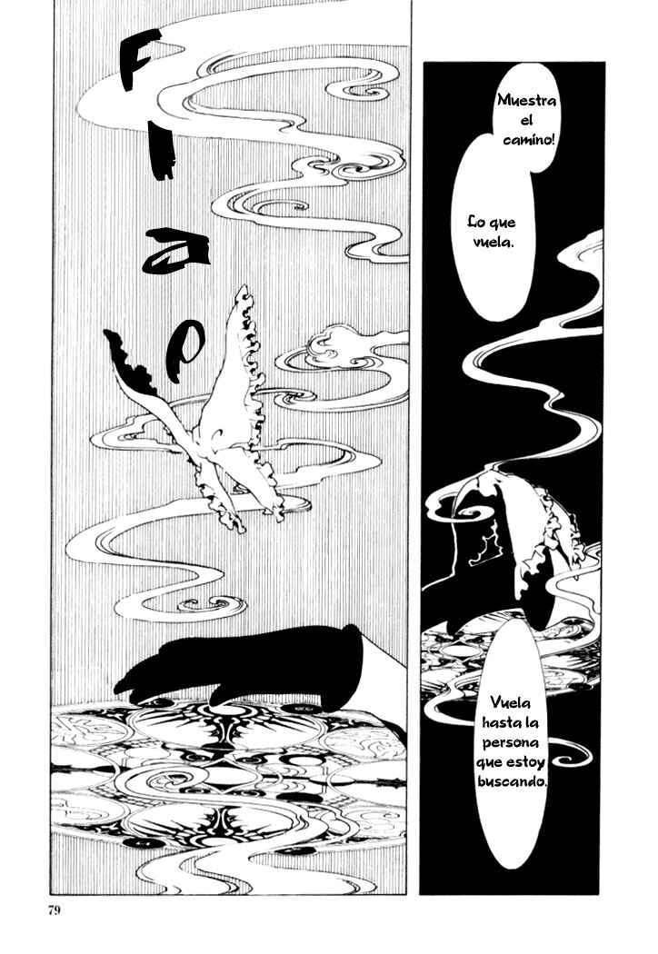 Chapter 12 - Page 3