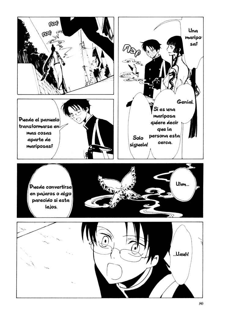 Chapter 12 - Page 4