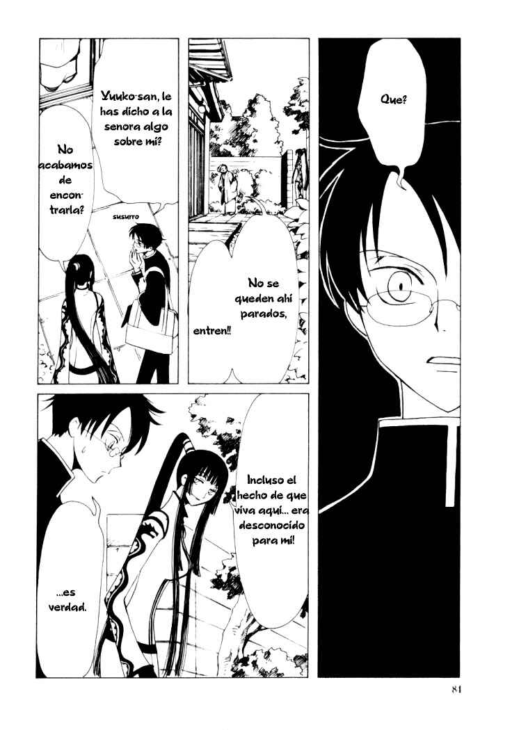 Chapter 12 - Page 8
