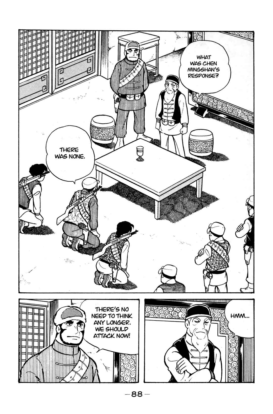 Chapter 9 - Page 3