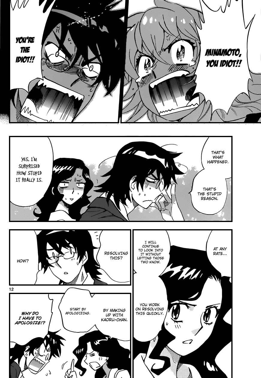 Chapter 316 - Page 13