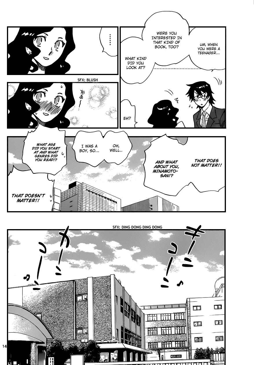 Chapter 316 - Page 15