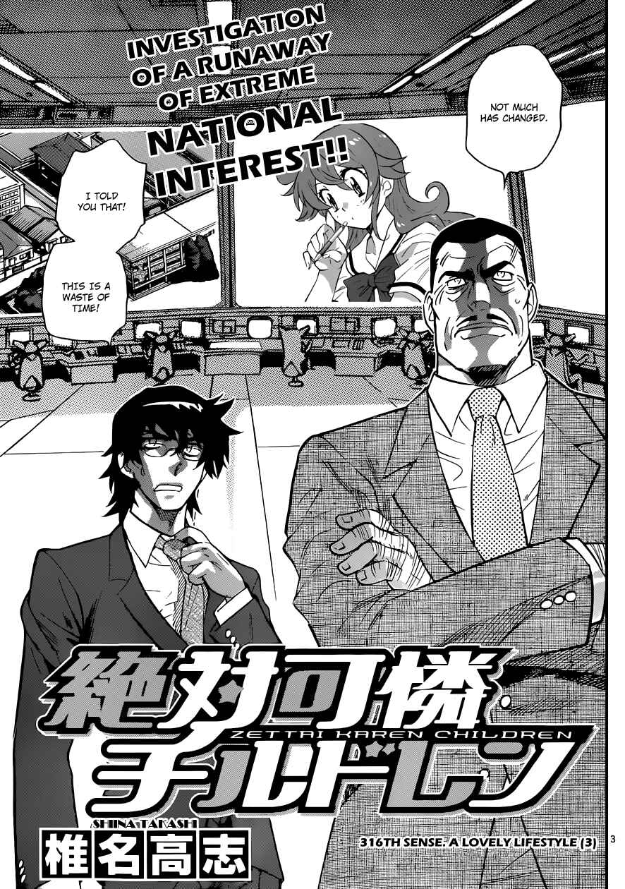 Chapter 316 - Page 4