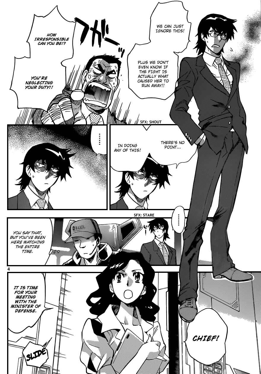 Chapter 316 - Page 5