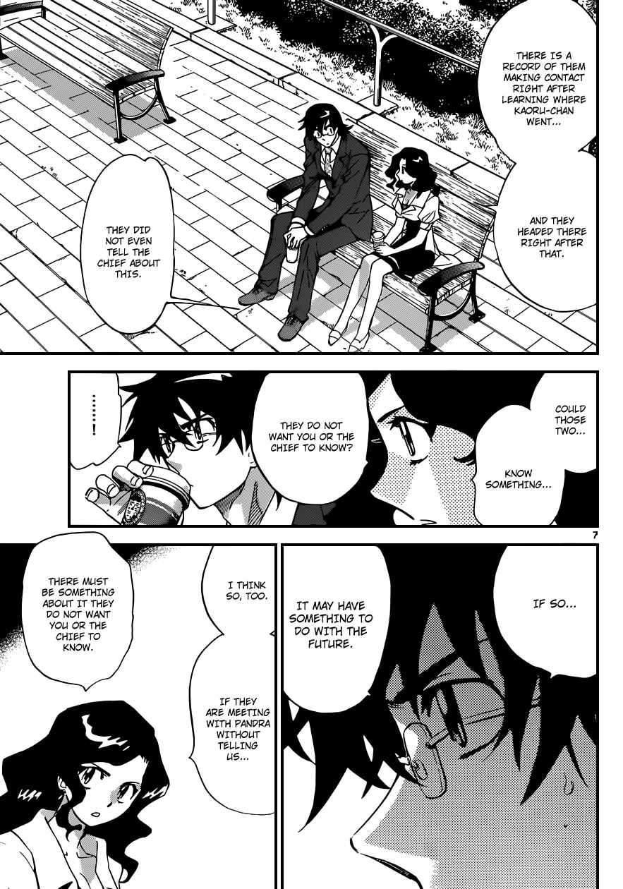 Chapter 316 - Page 8
