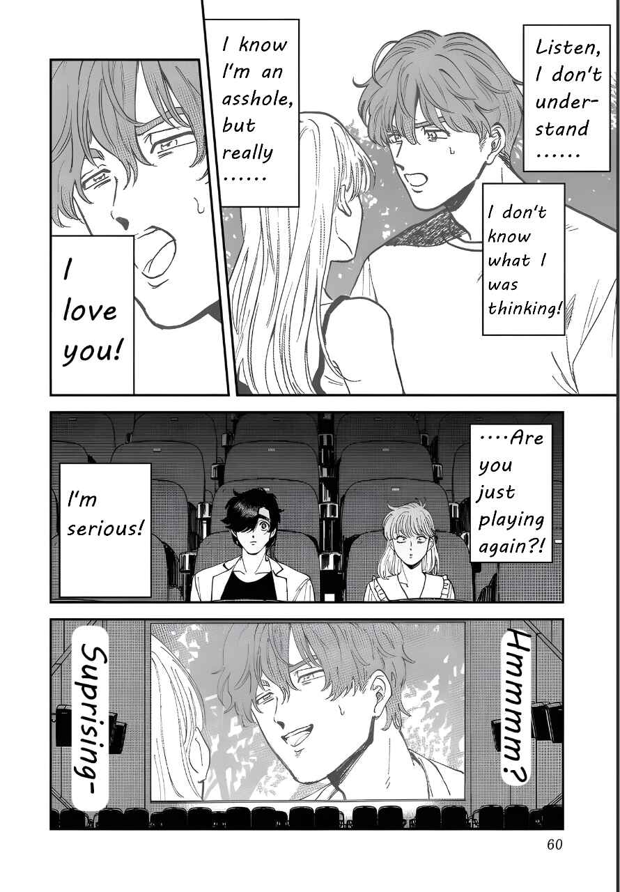 Chapter 41 - Page 12