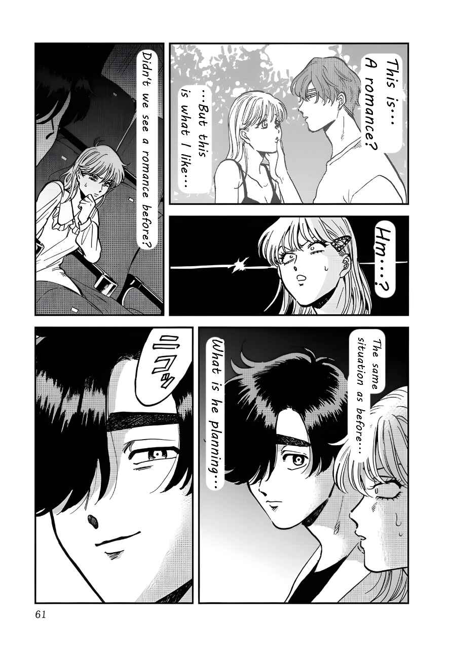 Chapter 41 - Page 13