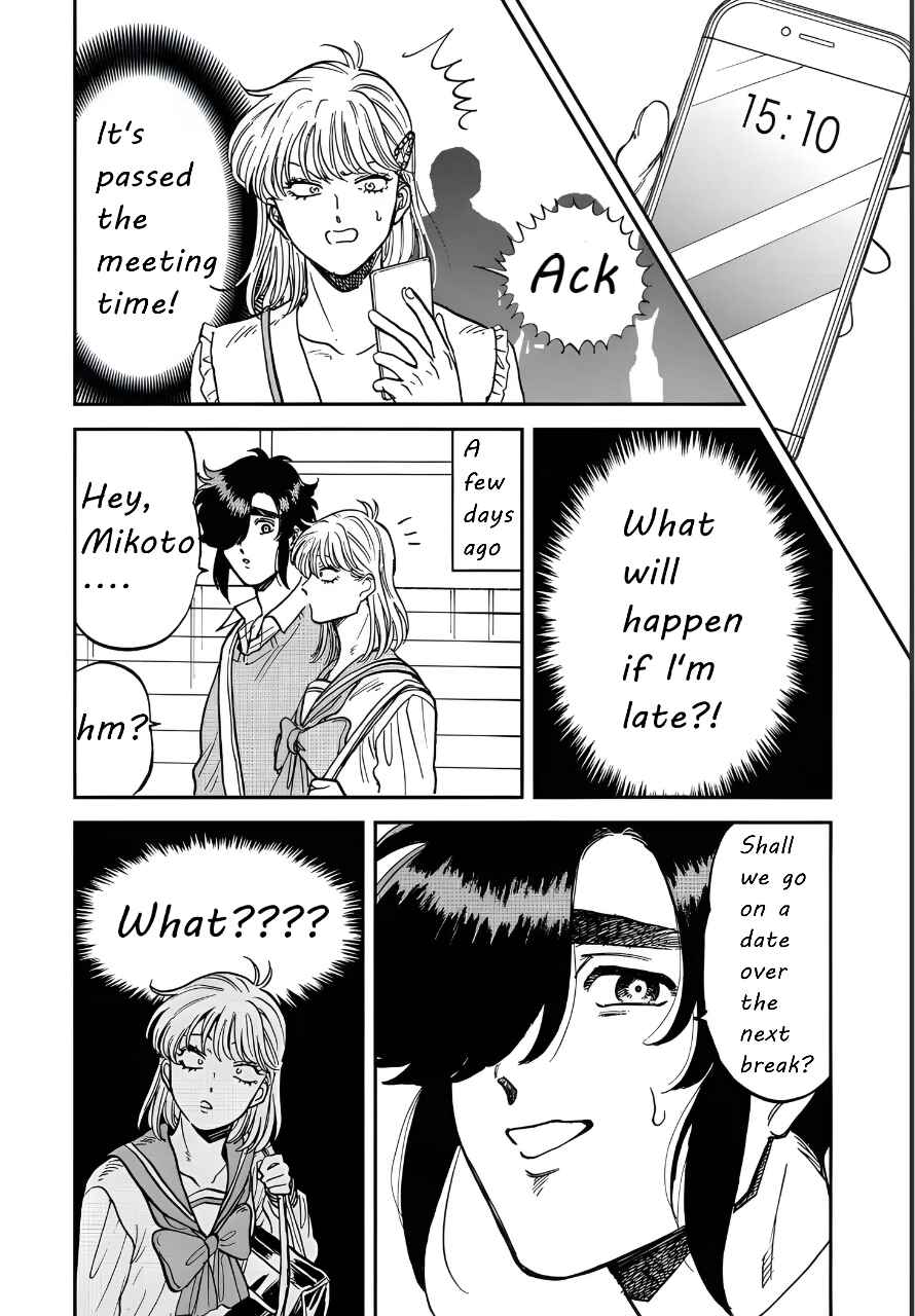 Chapter 41 - Page 4