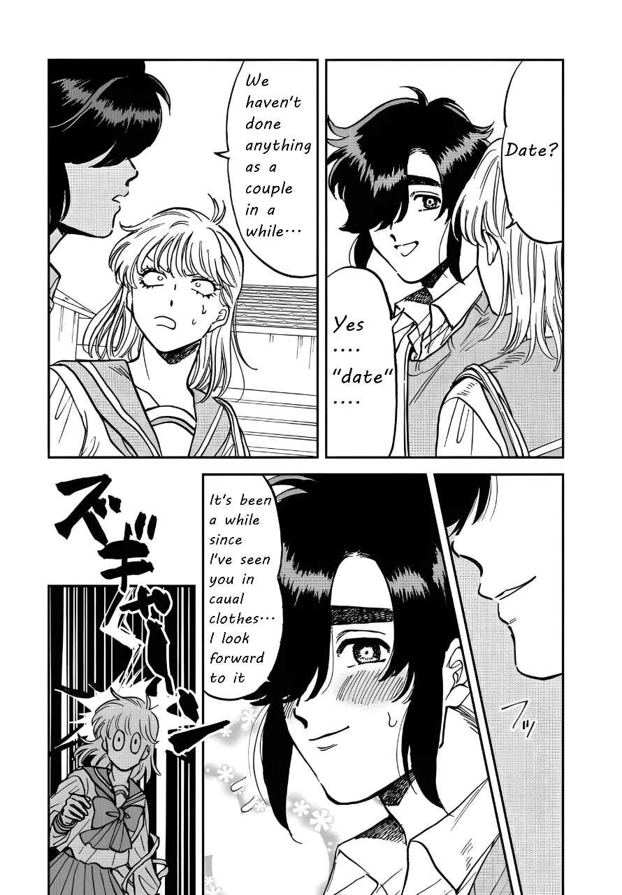 Chapter 41 - Page 5