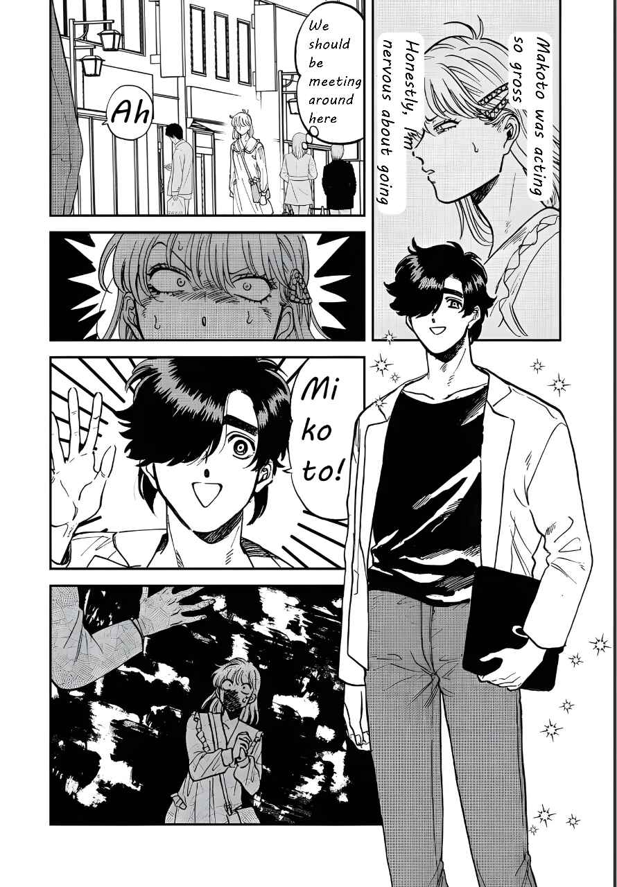 Chapter 41 - Page 6