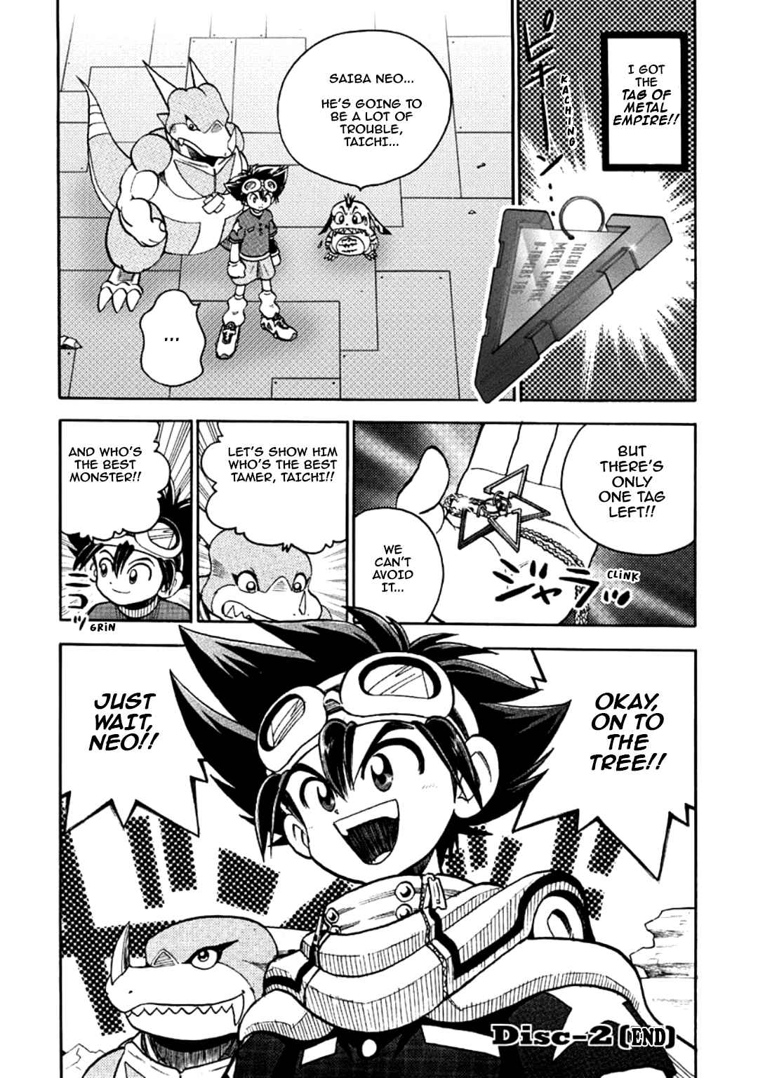Chapter 17 - Page 20