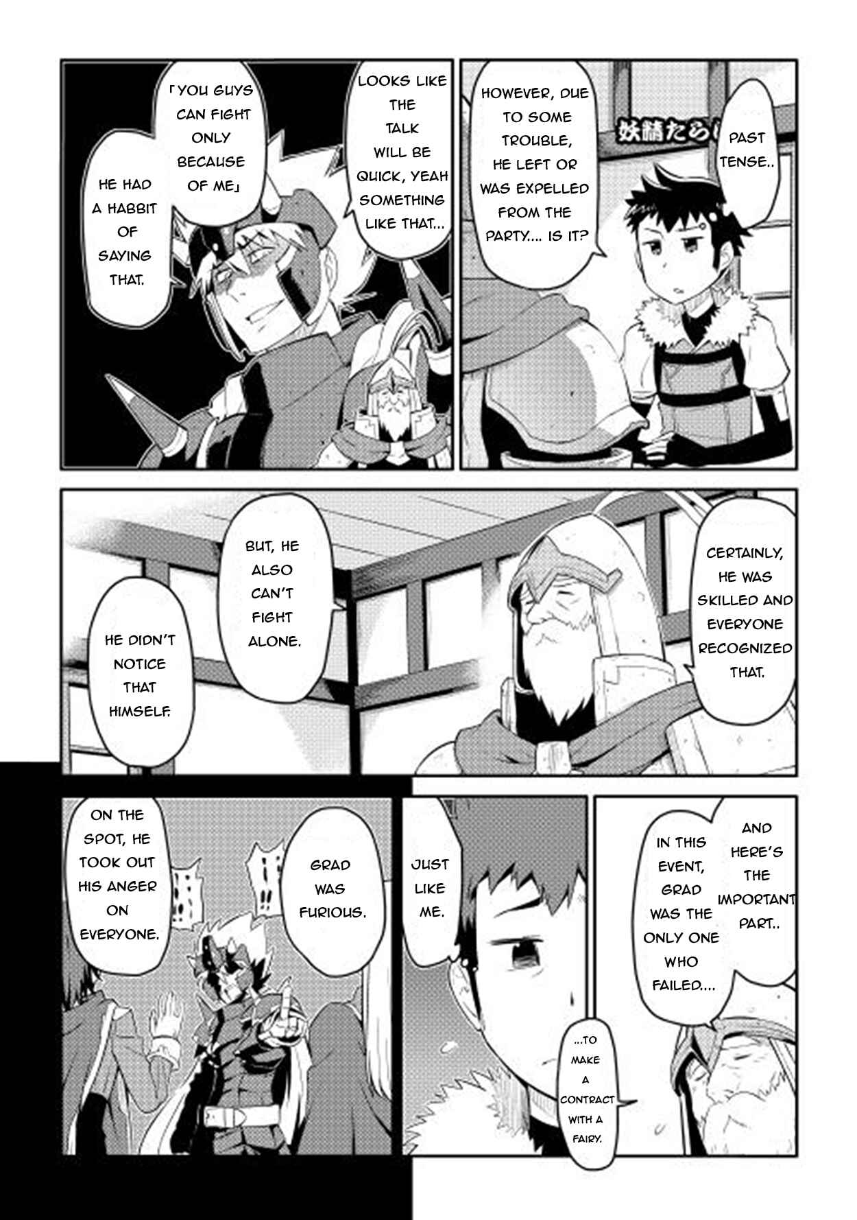 Chapter 8 - Page 3