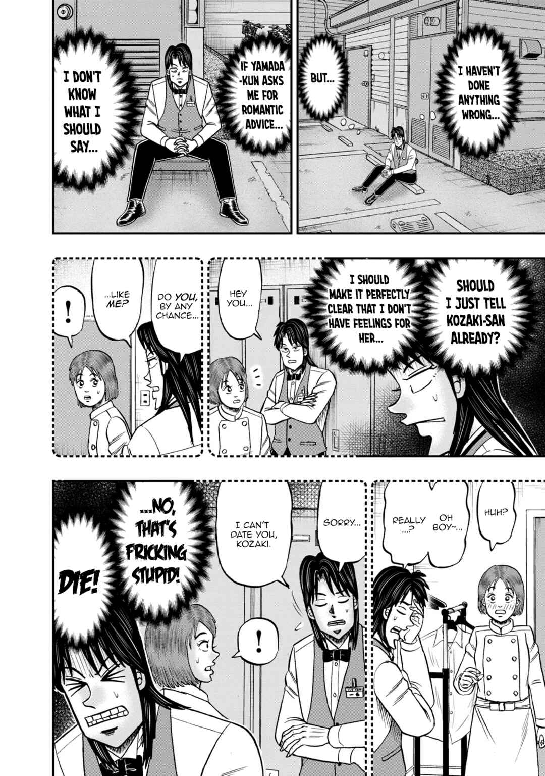Chapter 33 - Page 12