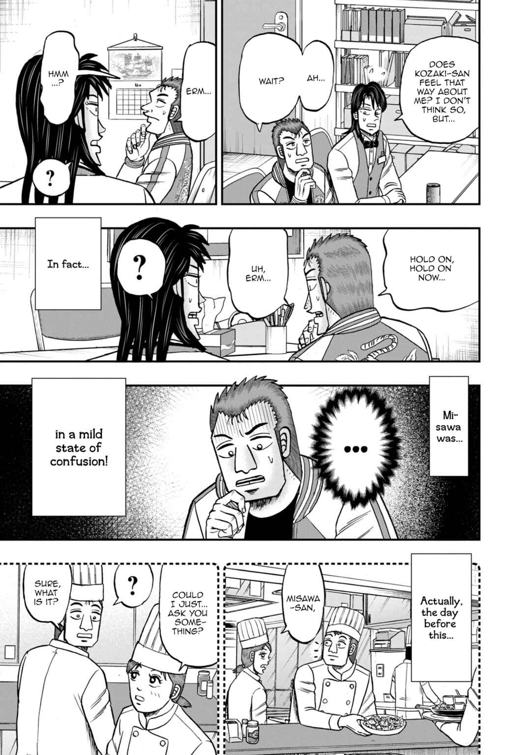 Chapter 33 - Page 5