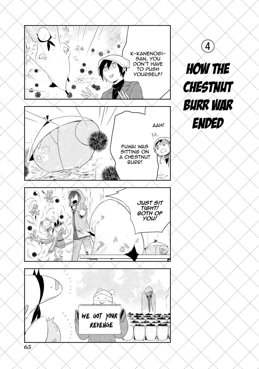 Chapter 56.5 - Page 5