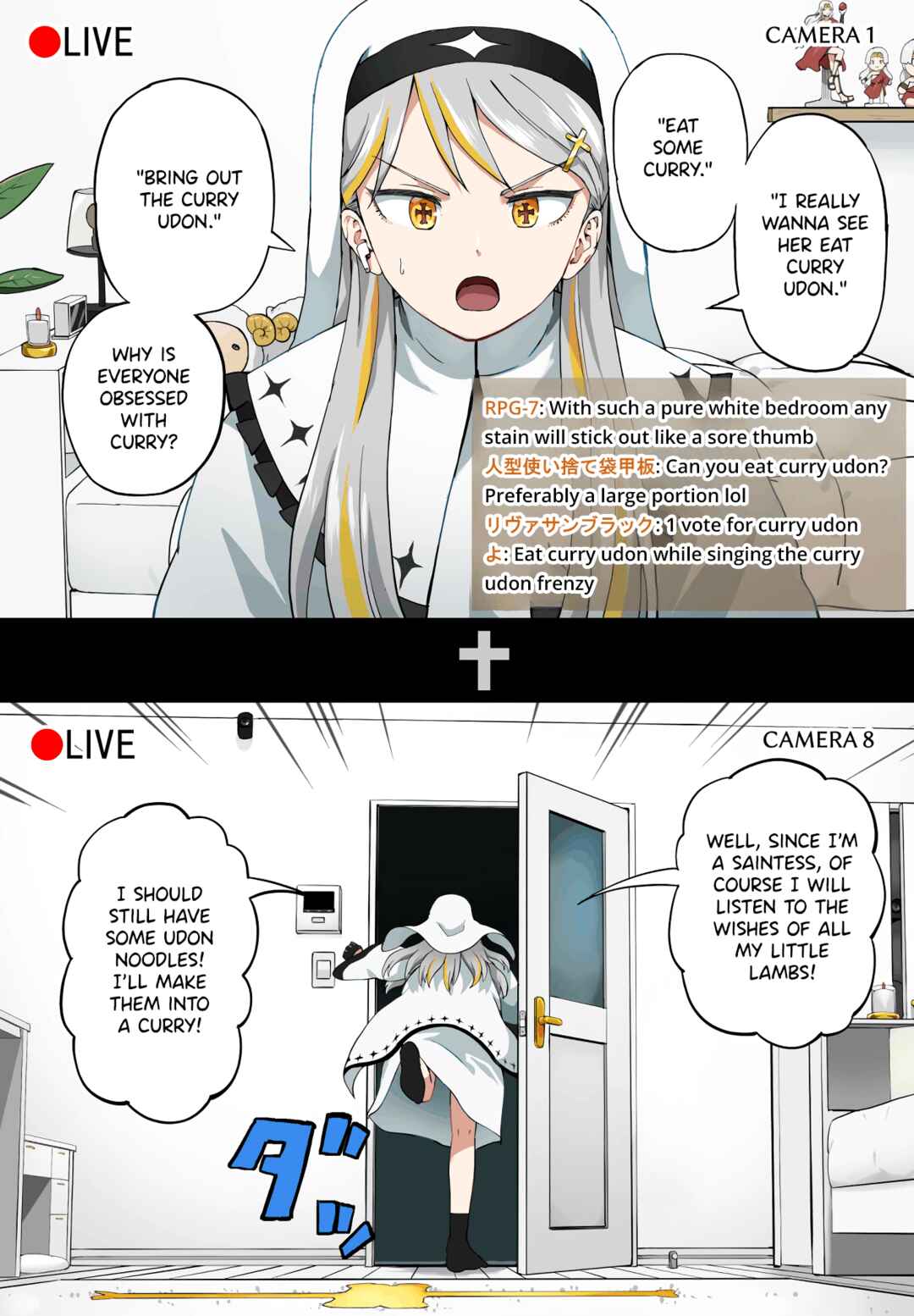 Chapter 2 - Page 3