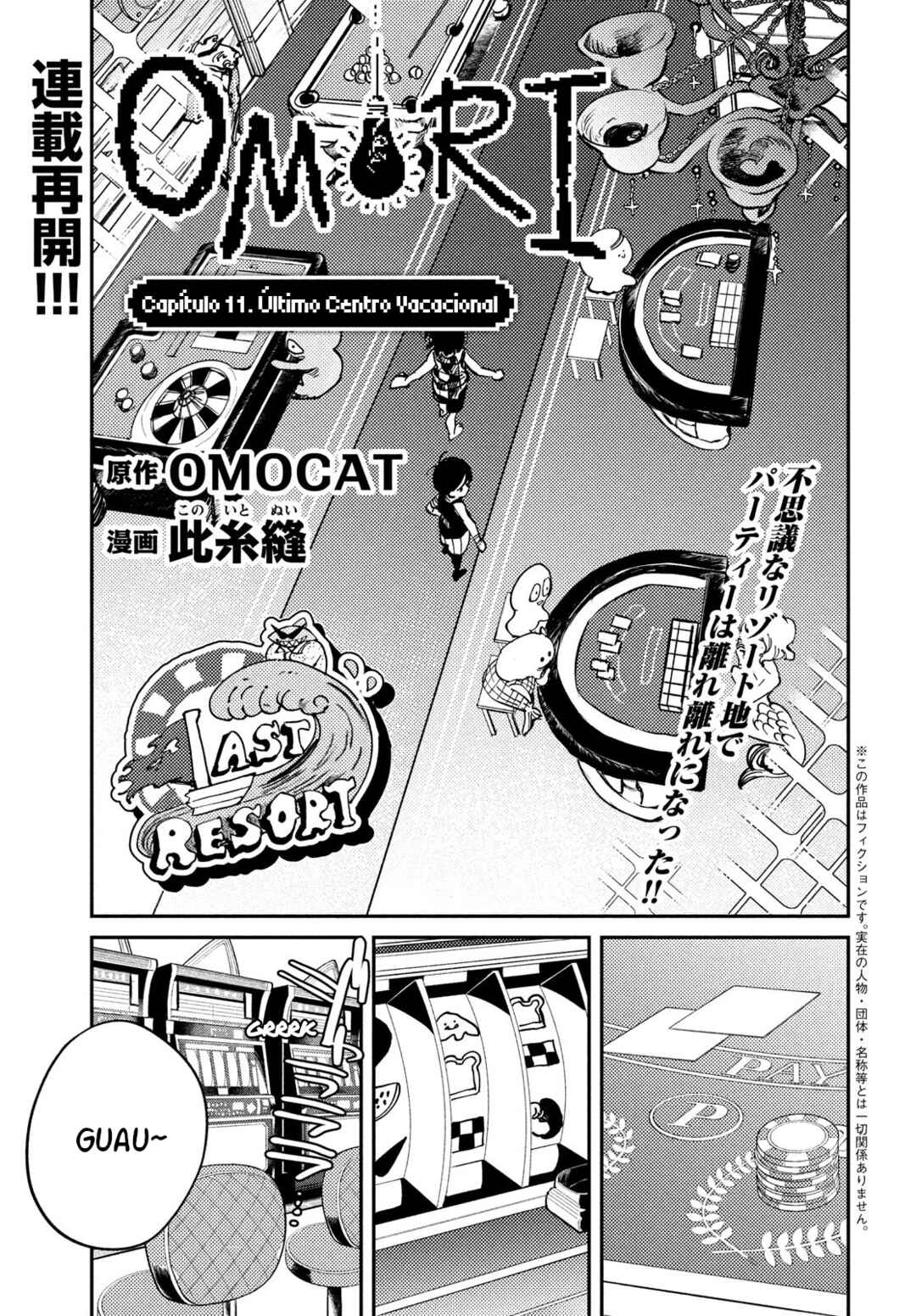 Chapter 11 - Page 1