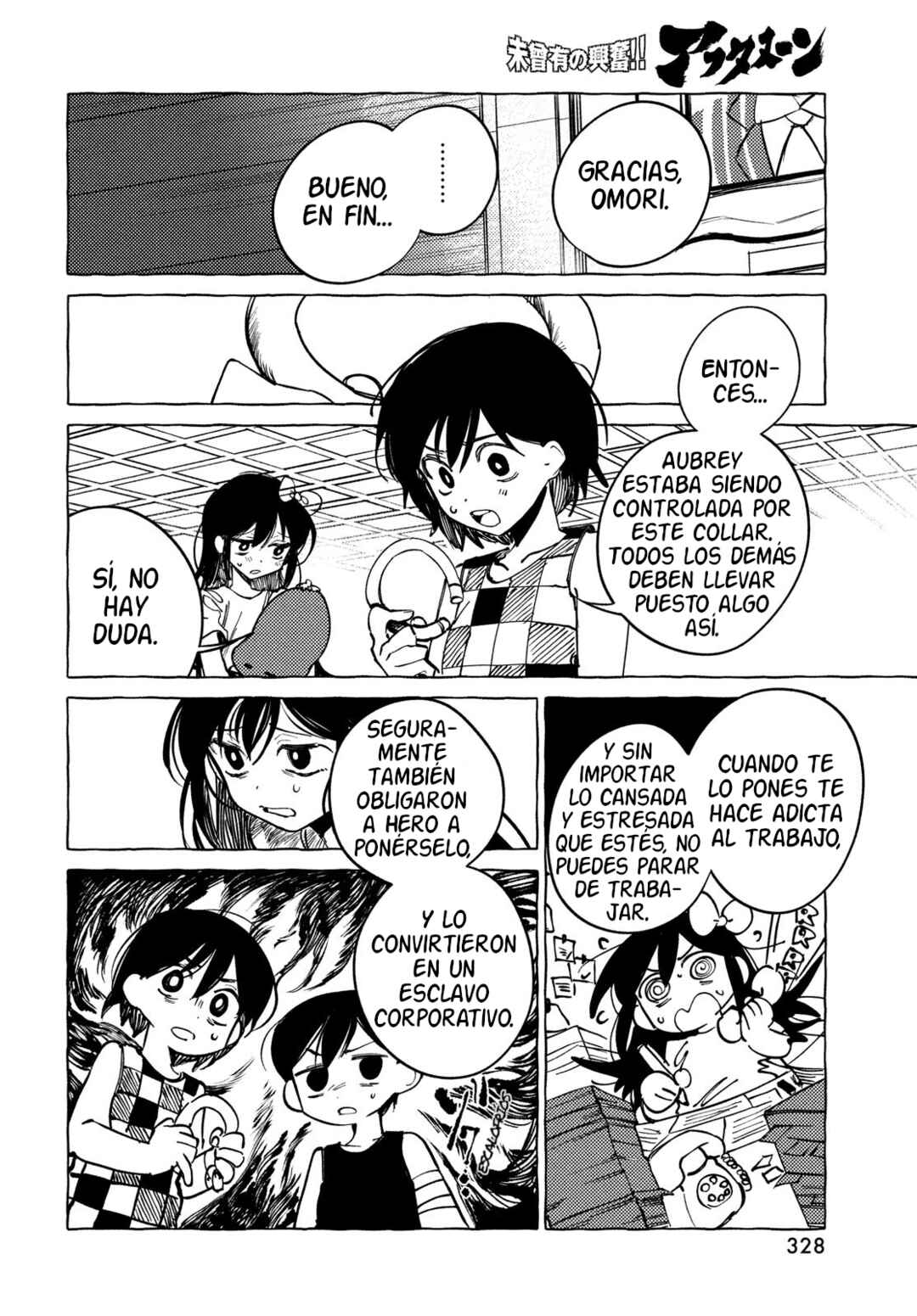 Chapter 11 - Page 28