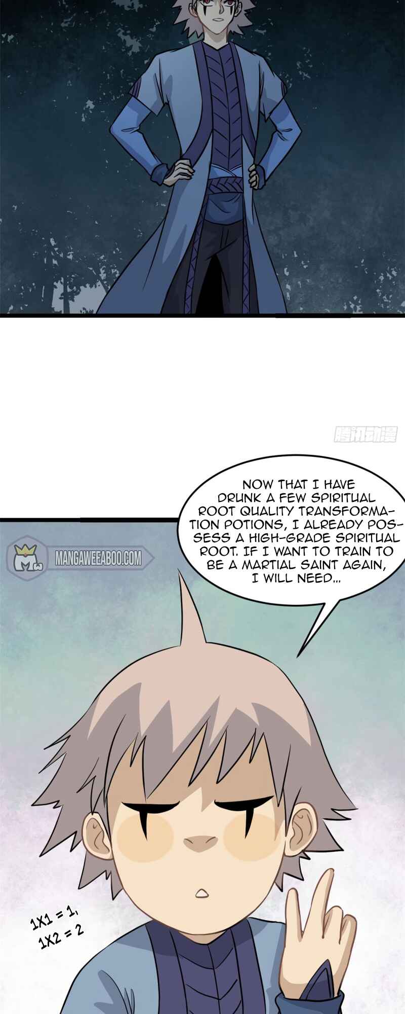 Chapter 118 - Page 22