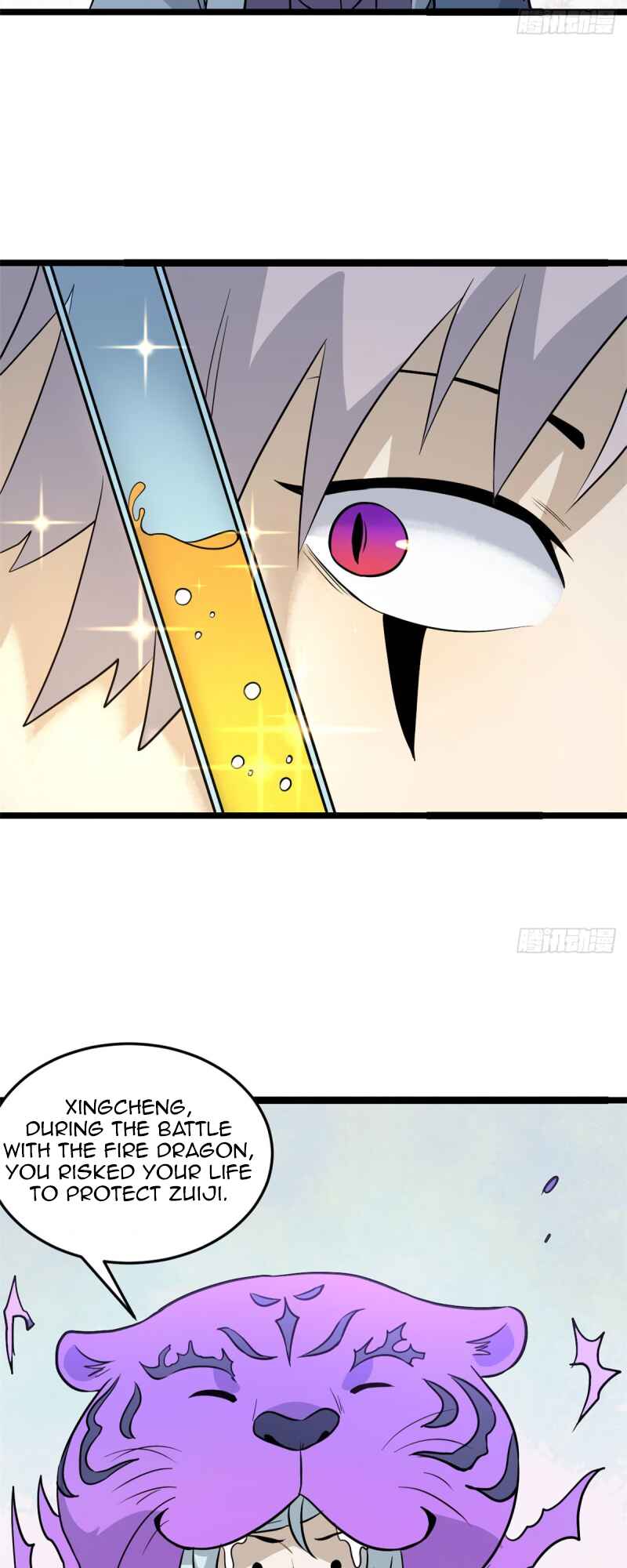 Chapter 118 - Page 23