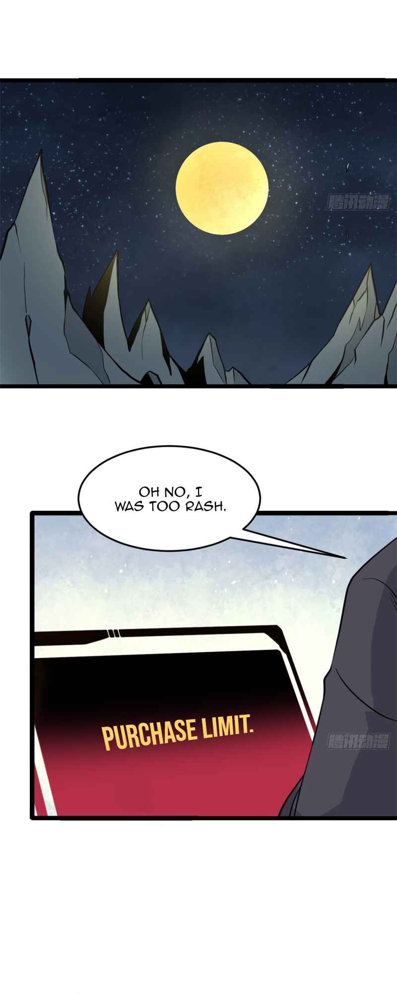 Chapter 118 - Page 26