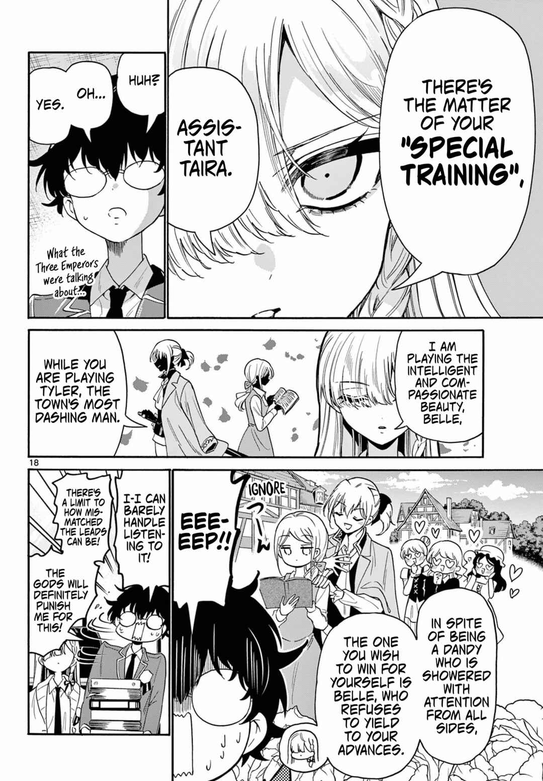 Chapter 164 - Page 17
