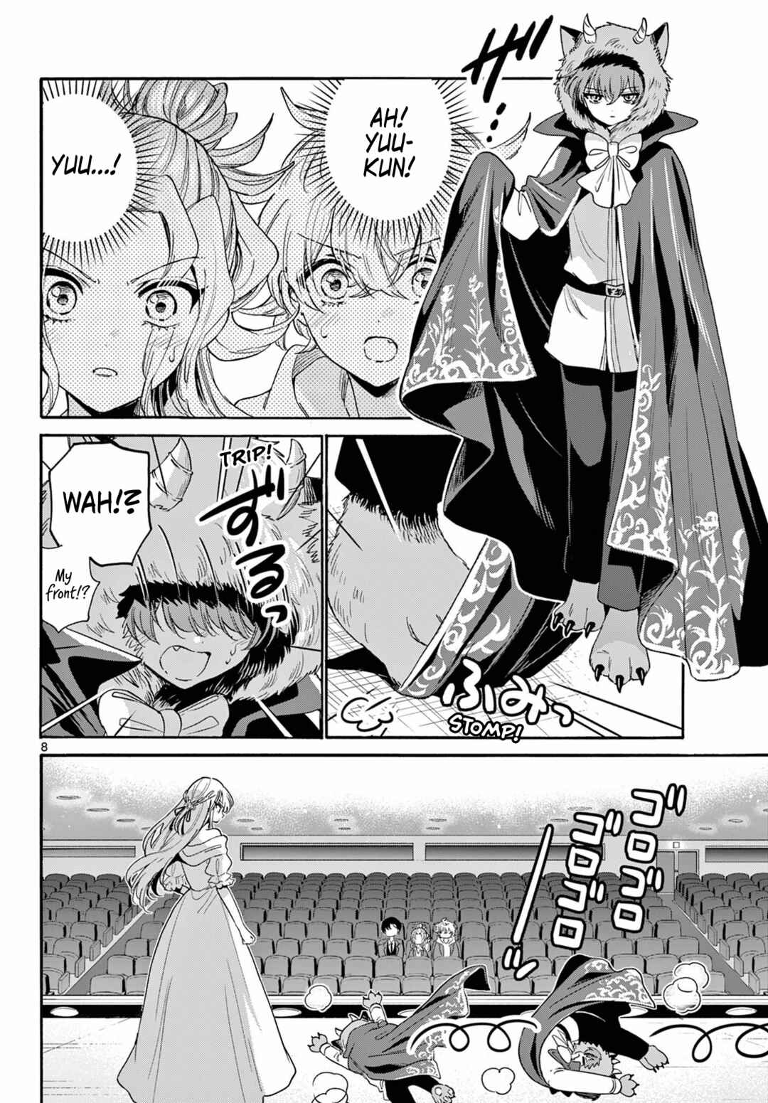 Chapter 164 - Page 7