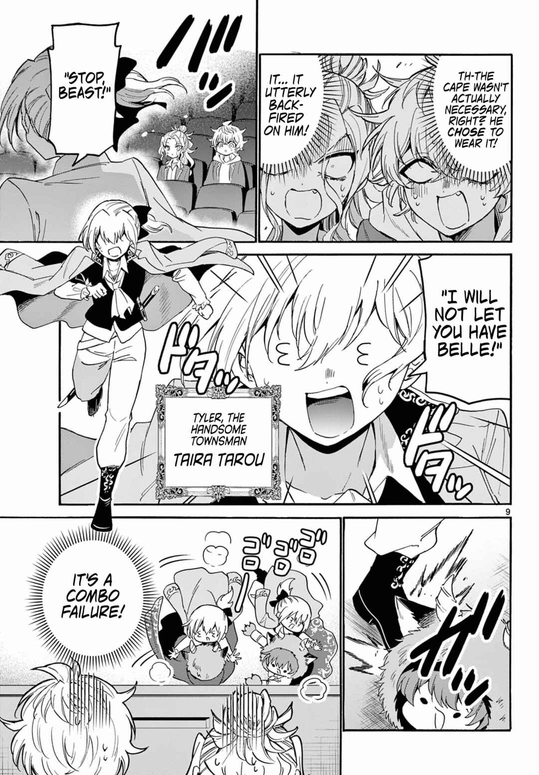 Chapter 164 - Page 8