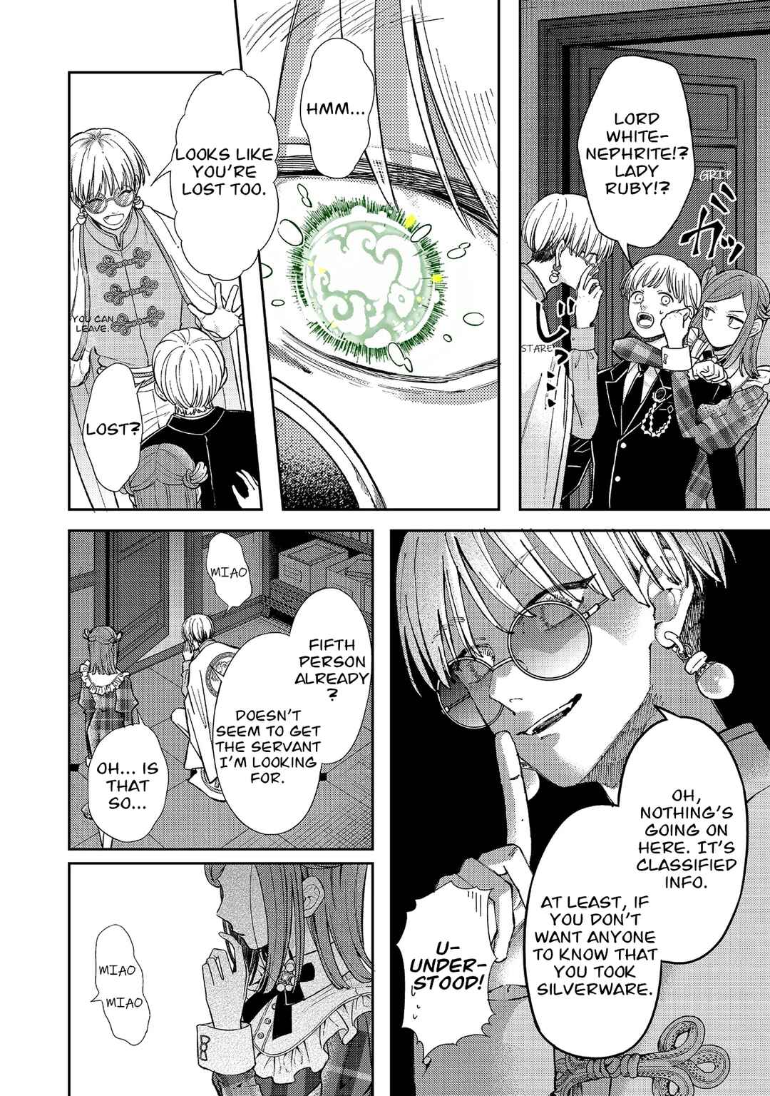 Chapter 7 - Page 2