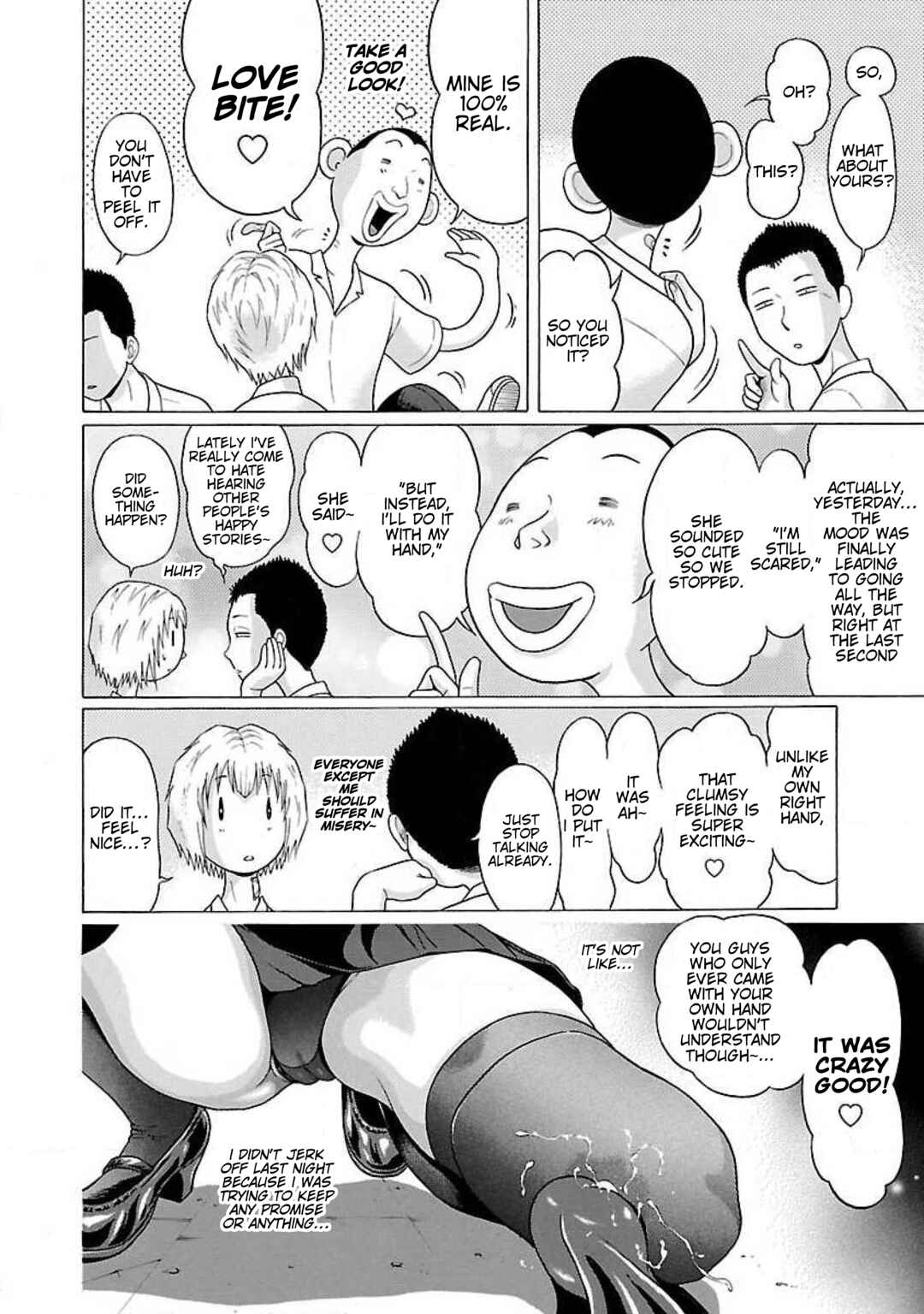 Chapter 29 - Page 14