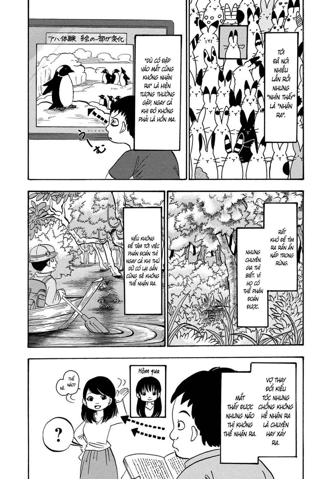 Chapter 11 - Page 3