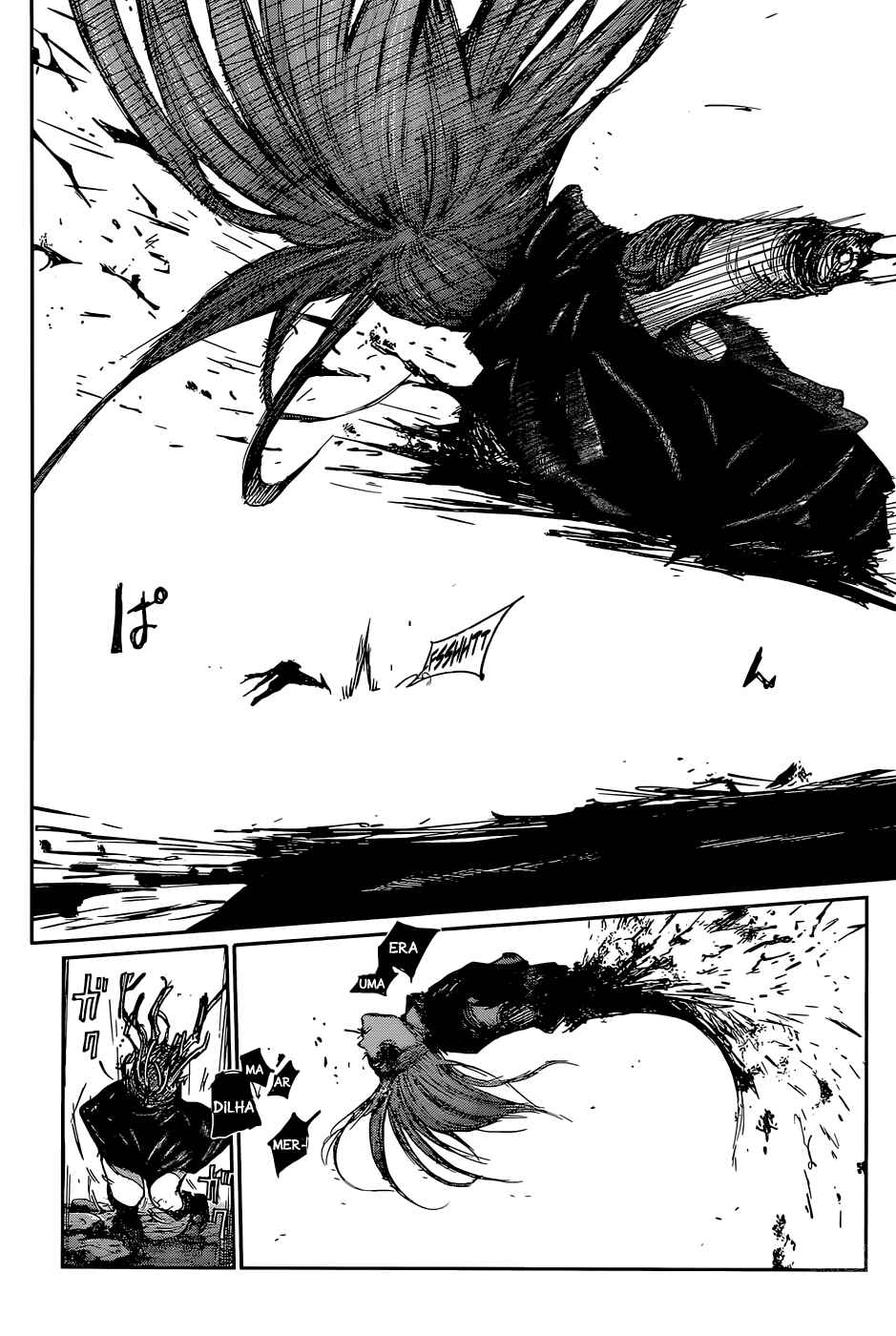 Chapter 87 - Page 12