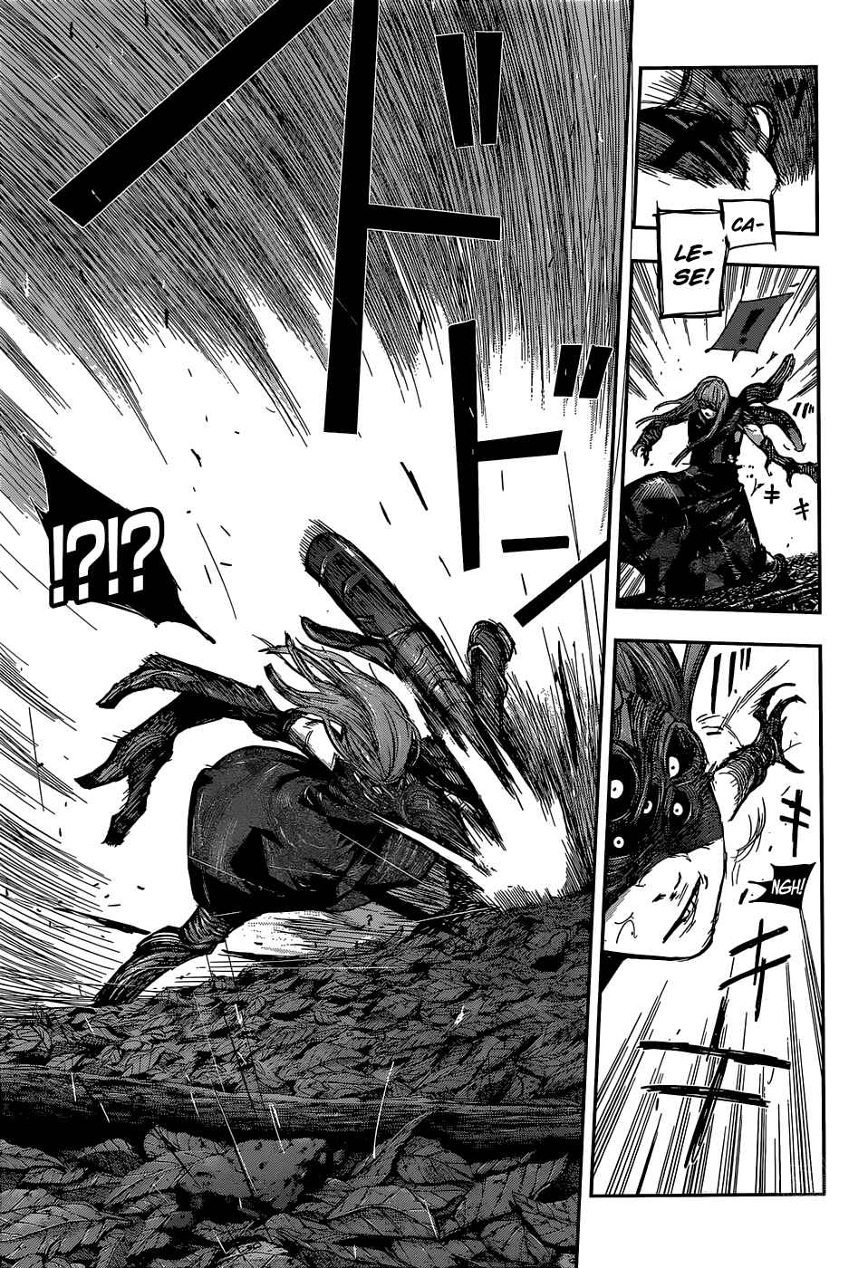 Chapter 87 - Page 15