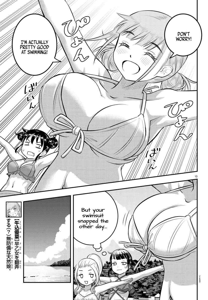 Chapter 117 - Page 13