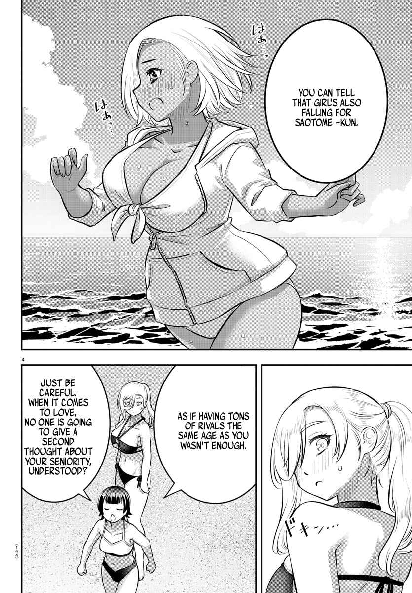 Chapter 117 - Page 4