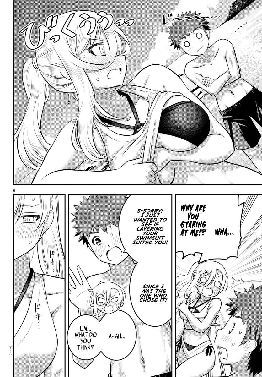 Chapter 117 - Page 6