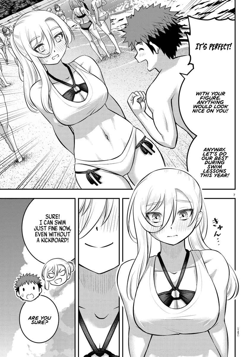 Chapter 117 - Page 7