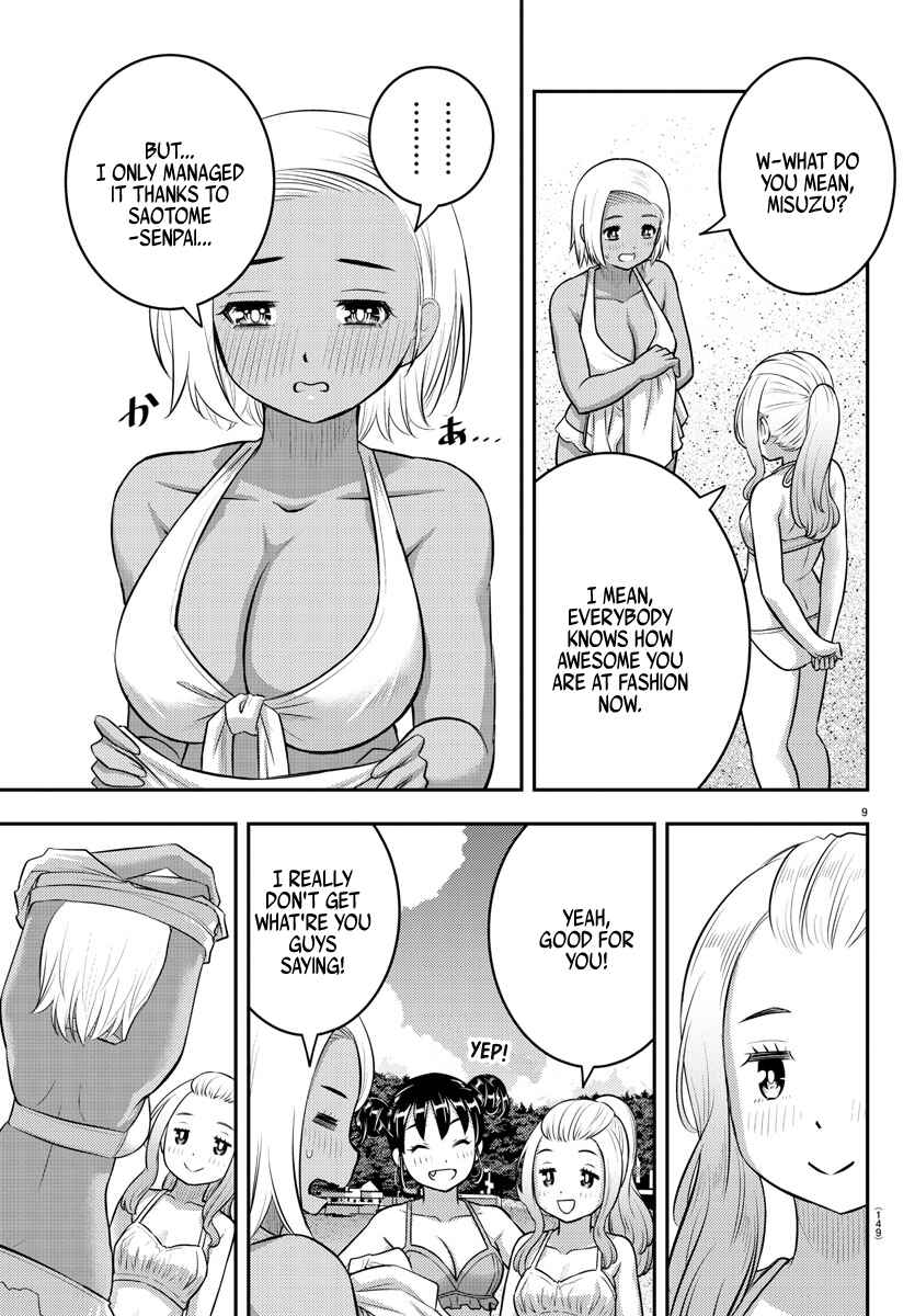 Chapter 117 - Page 9