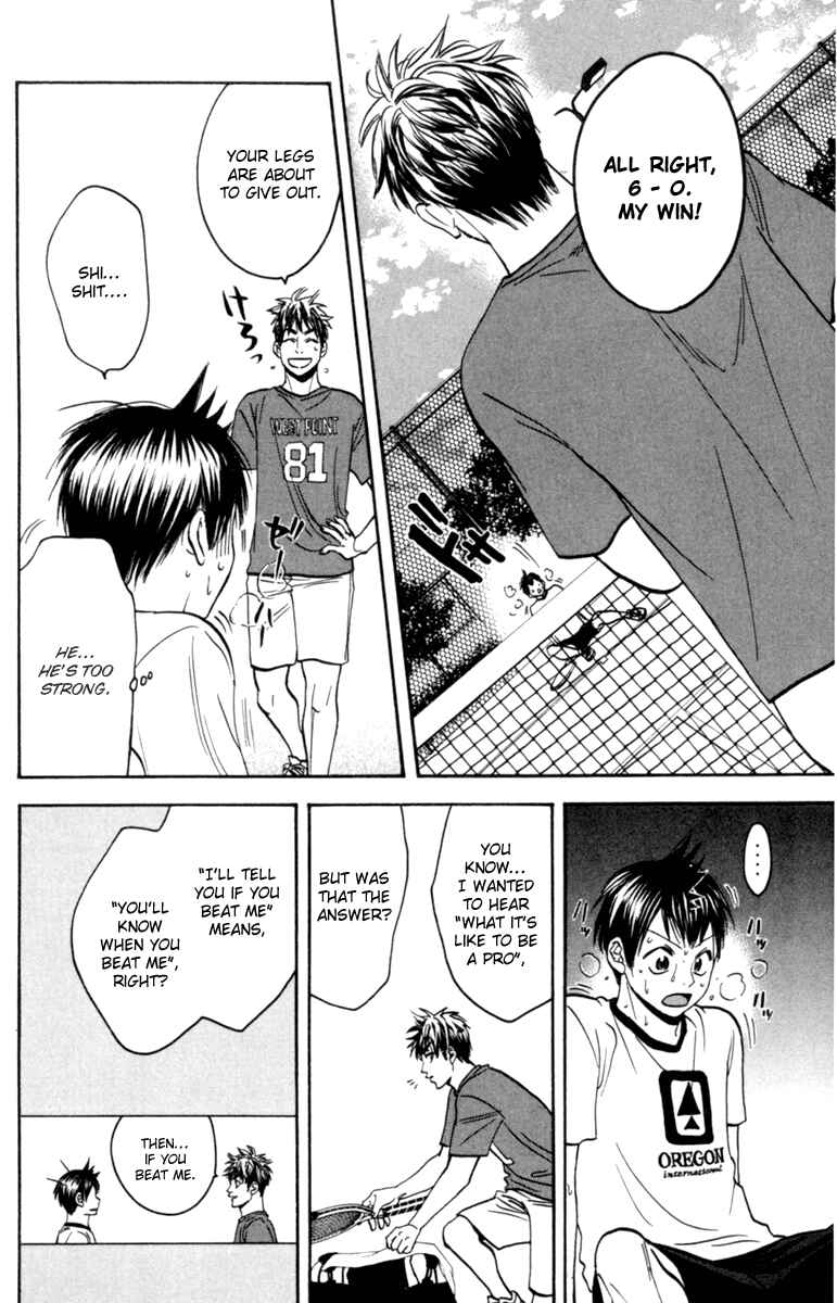 Chapter 82 - Page 12