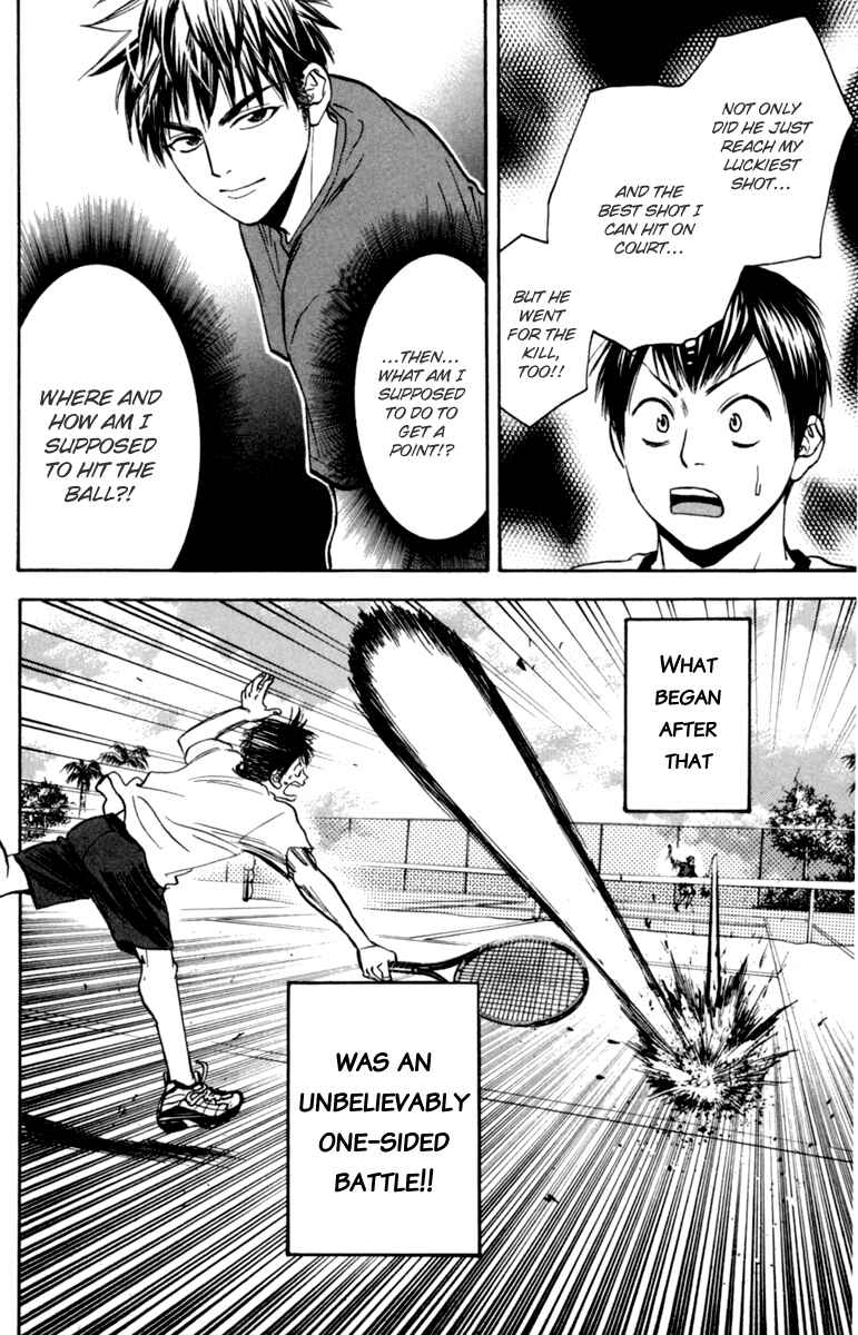 Chapter 82 - Page 8
