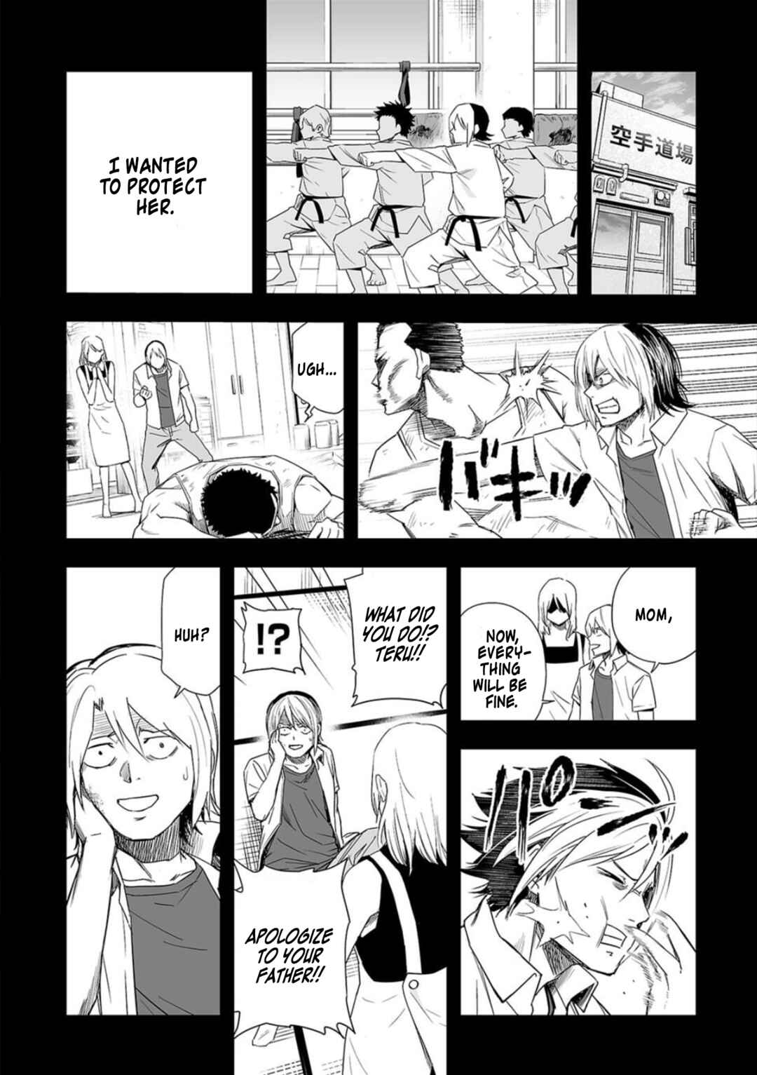 Chapter 73 - Page 10