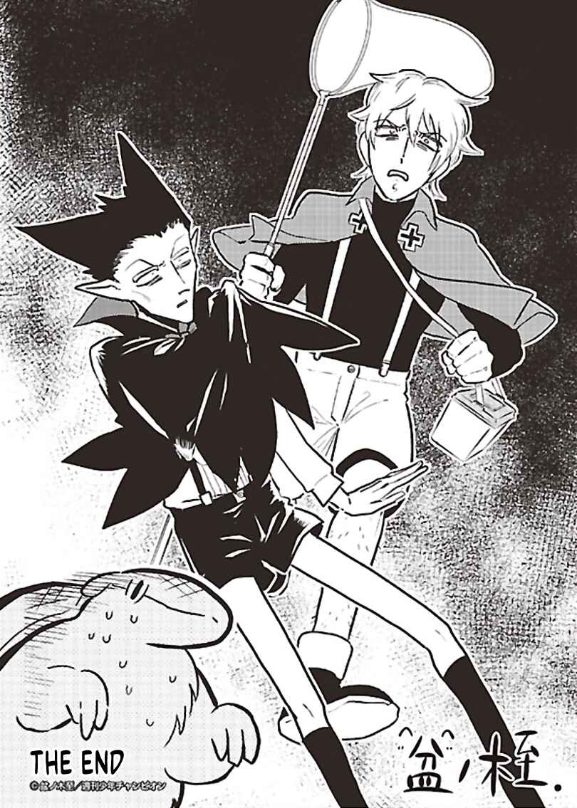 Chapter 11.6 - Page 4