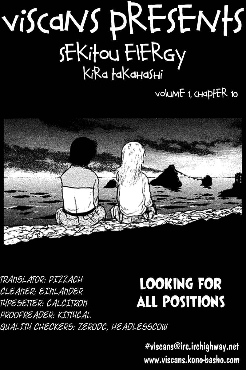 Chapter 10 - Page 1